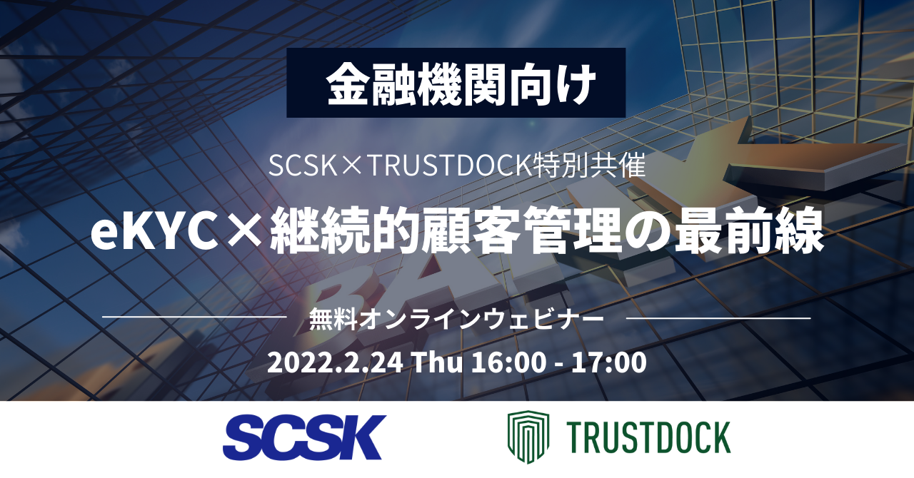 【新品】『金融機関の法務対策6000講 第IV巻 貸出・回収編』 金融機関の法務対策6000講 | 一般社団法人金融財政事情研究会